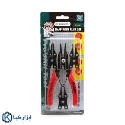 انبر خار باز کن پروسکیت مدل 8PK-249 سایز 5 اینچ