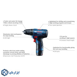 دریل پیچ گوشتی شارژی بوش مدل GSR 120-LI