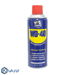 اسپری روان کننده GP5 مدل WD-40 حجم 450 میلی لیتر