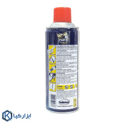 اسپری روان کننده GP5 مدل WD-40 حجم 450 میلی لیتر