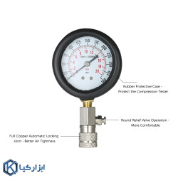 کمپرس سنج موتور با چهار آداپتور ال کا مدل A1015