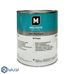 گریس (هادی) کنتاکت پایه مس مولیکوت Molykote HSC Plus