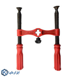 نرگیر دوبل مدریت مخصوص گیره سری S