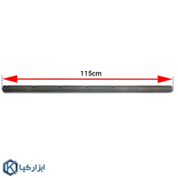 لوله مدریت طول کارگیر 100 سانتی متر
