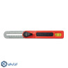 گونیا کاپرو مدل T-BEVEL 301