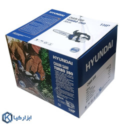 اره زنجیری بنزینی هیوندای مدل TURBO260