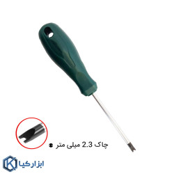 پیچ گوشتی دوسو چاکدار هیتون سایز 2.3