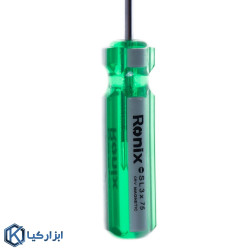 پیچ گوشتی دوسو رونیکس مدل RH2730