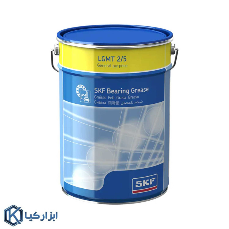 گریس اس کا اف SKF LGMT 2/5 وزن 5 کیلوگرم