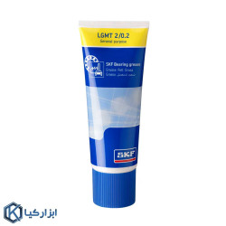 گریس اس کا اف SKF LGMT 2/0.2 وزن 200 گرم