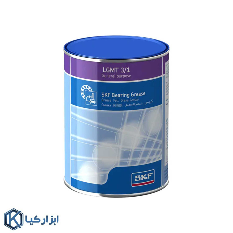 گریس اس کا اف SKF LGMT 3/1 وزن 1 کیلوگرم