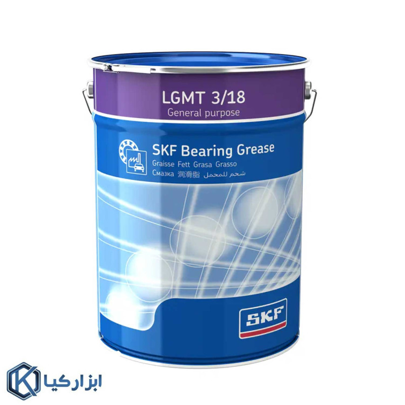 گریس اس کا اف SKF LGMT 3/18 وزن 18 کیلوگرم