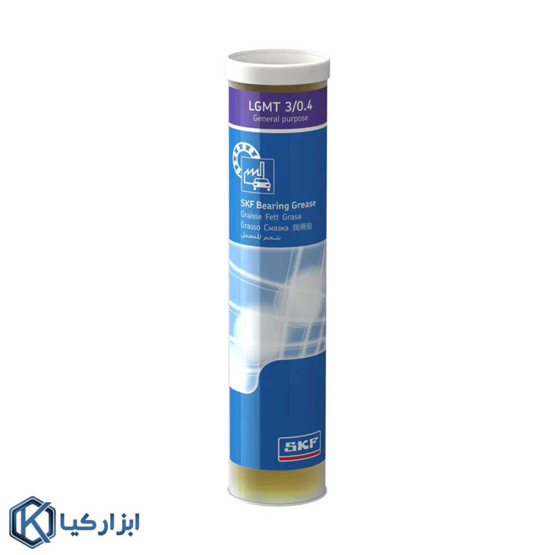 گریس اس کا اف SKF LGMT 3/0.4 وزن 420 گرم