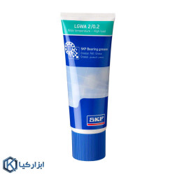 گریس اس کا اف SKF LGWA 2/0.2 وزن 200 گرم