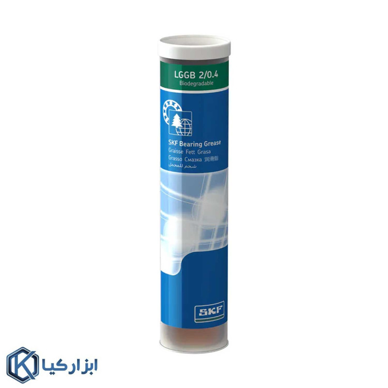 گریس اس کا اف SKF LGGB 2/0.4 وزن 420 گرم