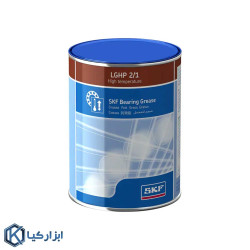 گریس اس کا اف SKF LGHP 2/1 وزن 1 کیلوگرم