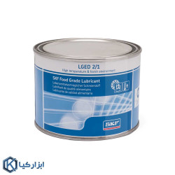 گریس اس کا اف SKF LGED 2/1 وزن 1 کیلوگرم