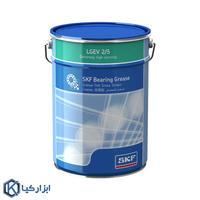 گریس اس کا اف SKF LGEV 2/5 وزن 5 کیلوگرم