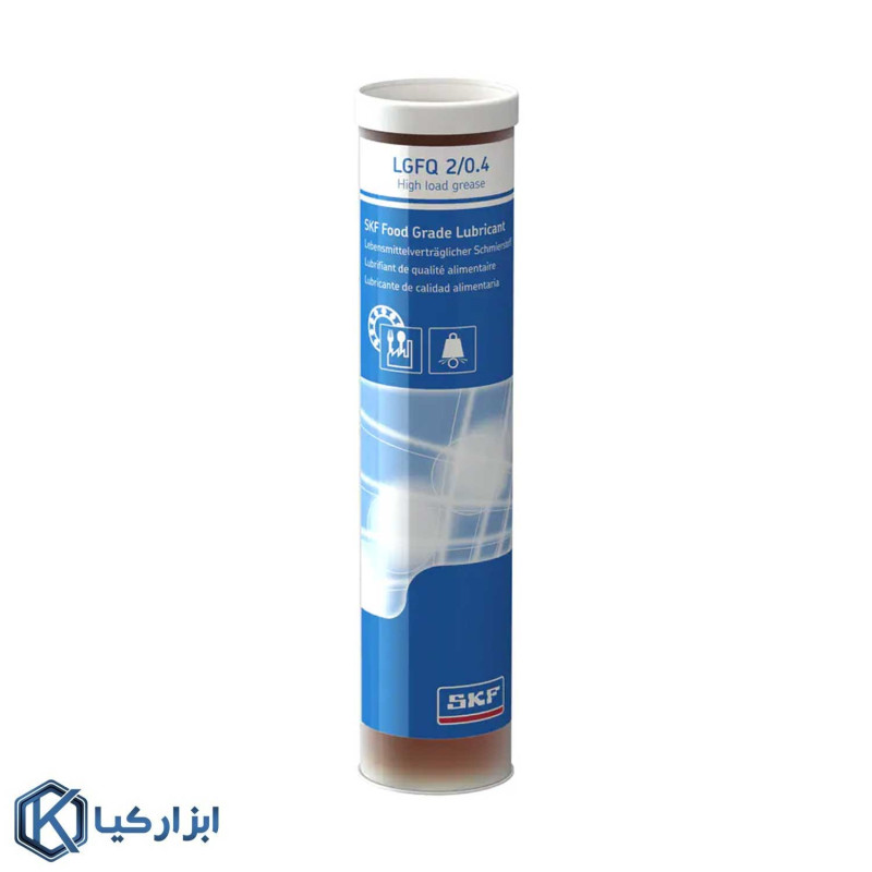 گریس اس کا اف SKF LGFQ 2/0.4 وزن 420 گرم