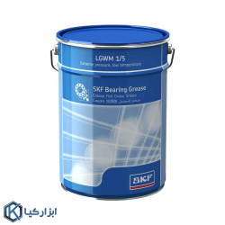 گریس اس کا اف SKF LGWM 1/5 وزن 5 کیلوگرم