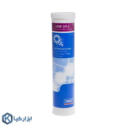 گریس اس کا اف SKF LGBB 2/0.4 وزن 420 گرم