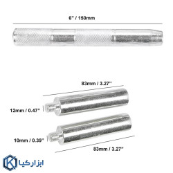 کیت سوپاپ درآر ال کا مدل A2274