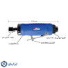 فرز انگشتی بادی ووفو مدل WFG-2311