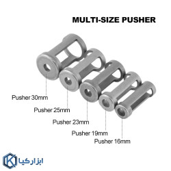 کیت سوپاپ جمع کن لوله ای ال کا تولز مدل A2078A