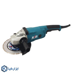 فرز سنگبری 2200 وات آلور مدل AV-5023