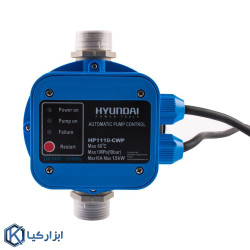 کلید اتوماتیک دیجیتال پمپ آب هیوندای مدل HP1110-CWP