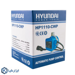 کلید اتوماتیک دیجیتال پمپ آب هیوندای مدل HP1110-CWP