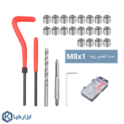 کیت تعمیر رزوه هلی کویل ال کا تولز مدل M8X1