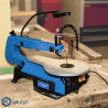 اره مویی شپخ مدل SD1600V