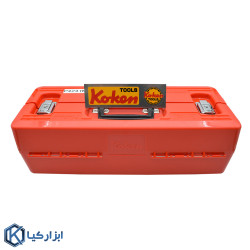 جعبه بکس کوکن مدل P4241M