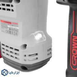 دریل بتن کن شارژی کرون مدل CT28001HX