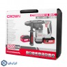 دریل بتن کن شارژی کرون مدل CT28001HX