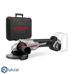 مینی فرز شارژی کرون مدل CT23001-115HX