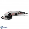 فرز آهنگری کرون مدل CT13489-180N