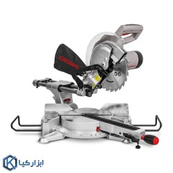 فارسی بر کشویی کرون مدل CT15233P