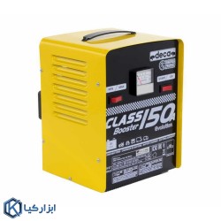 شارژر استارتر دکا مدل CB150A