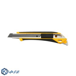 کاتر فوق العاده حرفه ای اتومات اُلفا مدل XMT-1/3BB