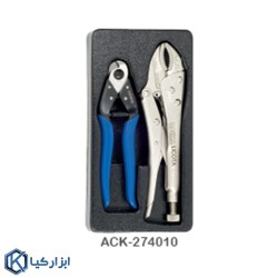 جعبه ابزار چرخدار 5 کشو با ابزار (306 پارچه) لیکوتا مدل AWX-2601BTSK02