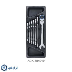 جعبه ابزار چرخدار 7 کشو با ابزار (377 پارچه) لیکوتا مدل AWX-2603BTSK02