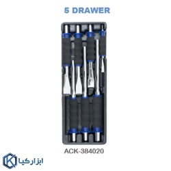 جعبه ابزار چرخدار 7 کشو با ابزار (377 پارچه) لیکوتا مدل AWX-2603BTSK02