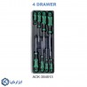 جعبه ابزار چرخدار 7 کشو با ابزار (377 پارچه) لیکوتا مدل AWX-2603BTSK02