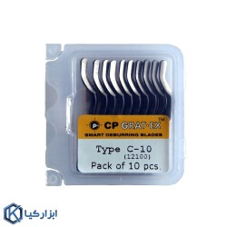 تیغ پلیسه گیر اینورسال براده مارپیچ دنباله 3.2 میلیمتر مدل C-10 برند CP GRAT-EX