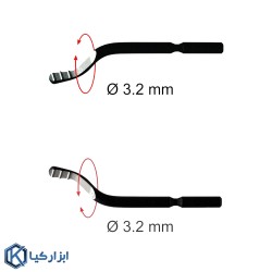 تیغ پلیسه گیر راهنمادار اینورسال مدل MC-20 برند CP GRAT-EX