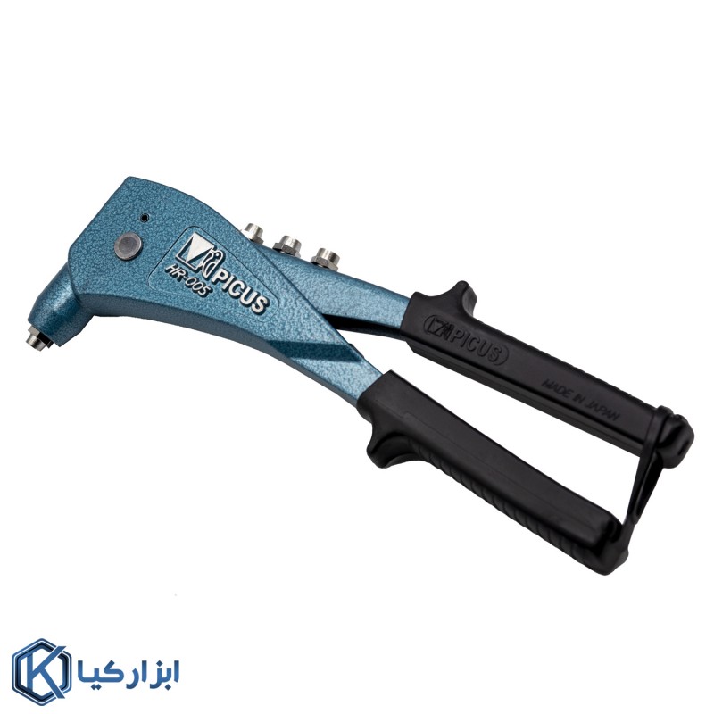 انبر پرچ پیکاس مدل HR-005
