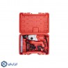 دریل بتن کن 3 کاره زیمبرگ مدل PZR-9128