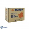 جک 30 تن کوتاه ماسادا مدل MHB-30Y